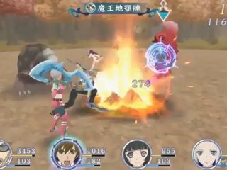Tales of Hearts R - Trailer Combat Galando Grinus