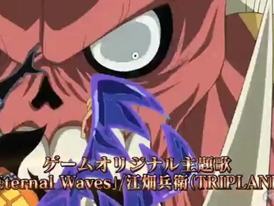 One Piece : Romance Dawn - Trailer #03