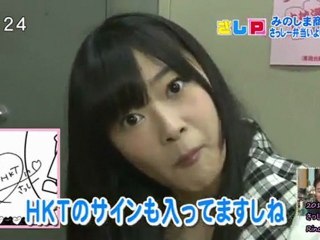 指原莉乃 さしP「さっしー弁当いよいよ発売」121129