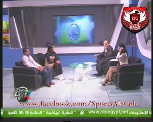 حوار الاعلاميه هبه ماهر مع تامر وقفى - مطربه مريم حمدى فى صباح الرياضه