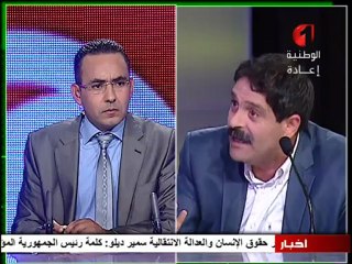 Le Mensonge et la manipulation médiatique  de la 1ere chaine Tunisienne sur Siliana