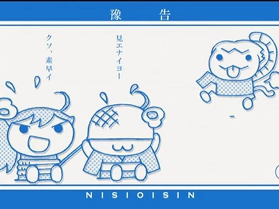化物語 TV版予告_09