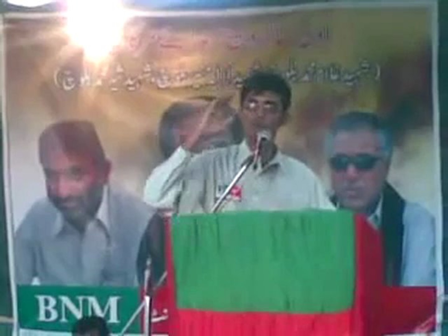 ⁣baluchsarmachar's Channel  #p u 5 C7gJimfBuYE#p u 5 C7gJimfBuYE