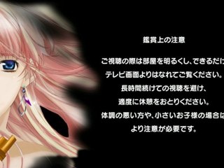 マクロスF 恋離飛翼～サヨナラノツバサ～ 映像特典 「観賞上の注意／おことわり シェリルVer.」