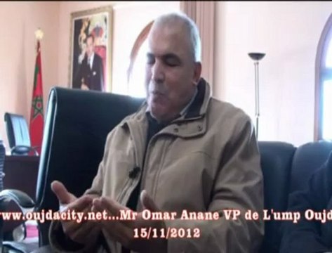 Omar Anane VP de l'université mohammed premier oujda