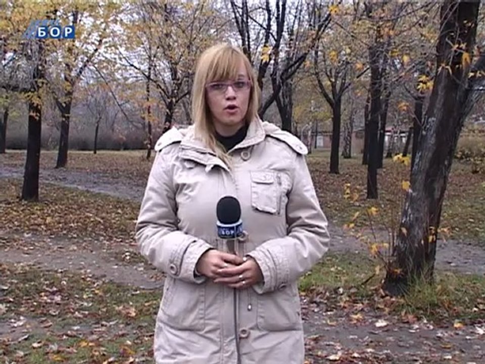 Vremenska prognoza za 26. novembar 2012. (Srbija i Timočka krajina)