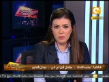 من جديد: حاجز خرساني بشارع القصر العيني
