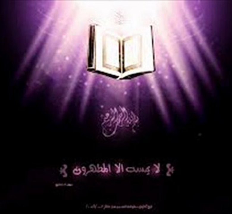 سورة القارعة   أبو إلياس الجزائري