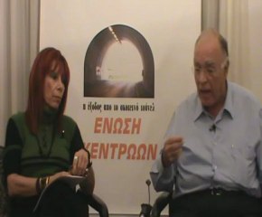 ΠΟΛΙΤΙΚΟΣ  ΜΑΡΑΘΩΝΙΟΣ  ΔΕΥΤΕΡΑ  26 11 2012