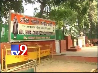 BJP suspends Ram Jethmalani