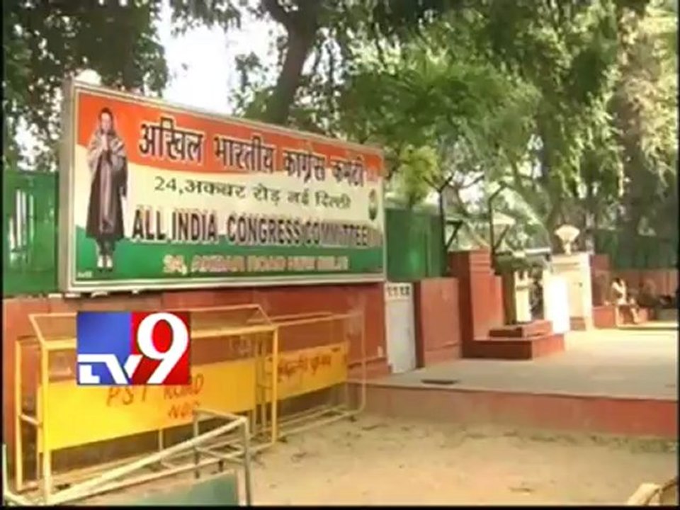 BJP suspends Ram Jethmalani