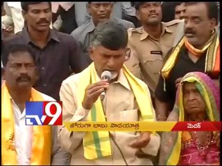 Chandrababu padayatra get good response in Medak