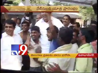 Nagam Janardhan Reddy to start Telangana bharosa yatra