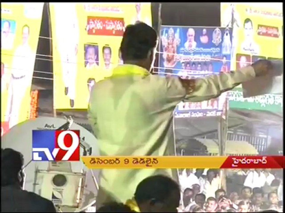 Telangana MPs dead line to high command