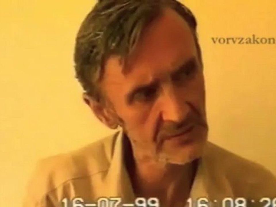 вор в законе Чичхен