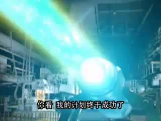 Ultraman Dyna Episode 49