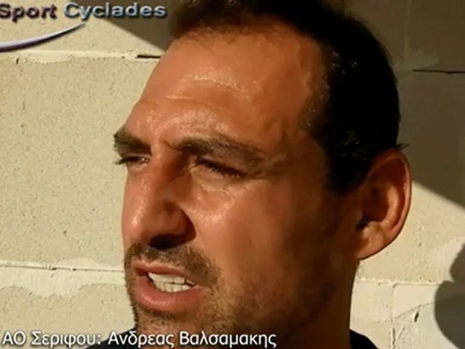 ΑΟ Σερίφου-Νηρεας 2-3 Δηλωσεις
