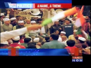 Political battle over 'common man'