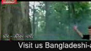 Bangladeshi Songs Free Download ™