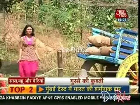 Saas Bahu Aur Betiyan 26th November 2012pt2