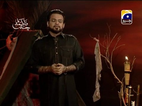 Fatima Ka Chand - Geo Special Muharram Transmission - 9th Muharram - Dr. Aamir Liaquat Hussain Part 2