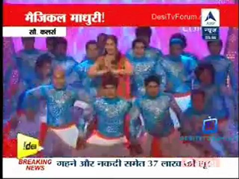 Reality Report [ABP News] 26th November 2012 Video Watch Online