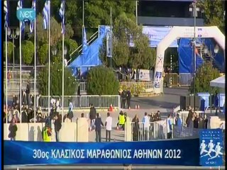 Athens Classic Marathon 11 Nov 2012 part 3_17