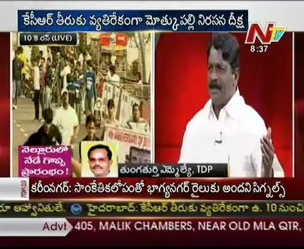 KSR Live Show-Mr Ranga reddy-Mr Ramalinga reddy-Smt Lakshmi parvati-K Ram mohan rao_03