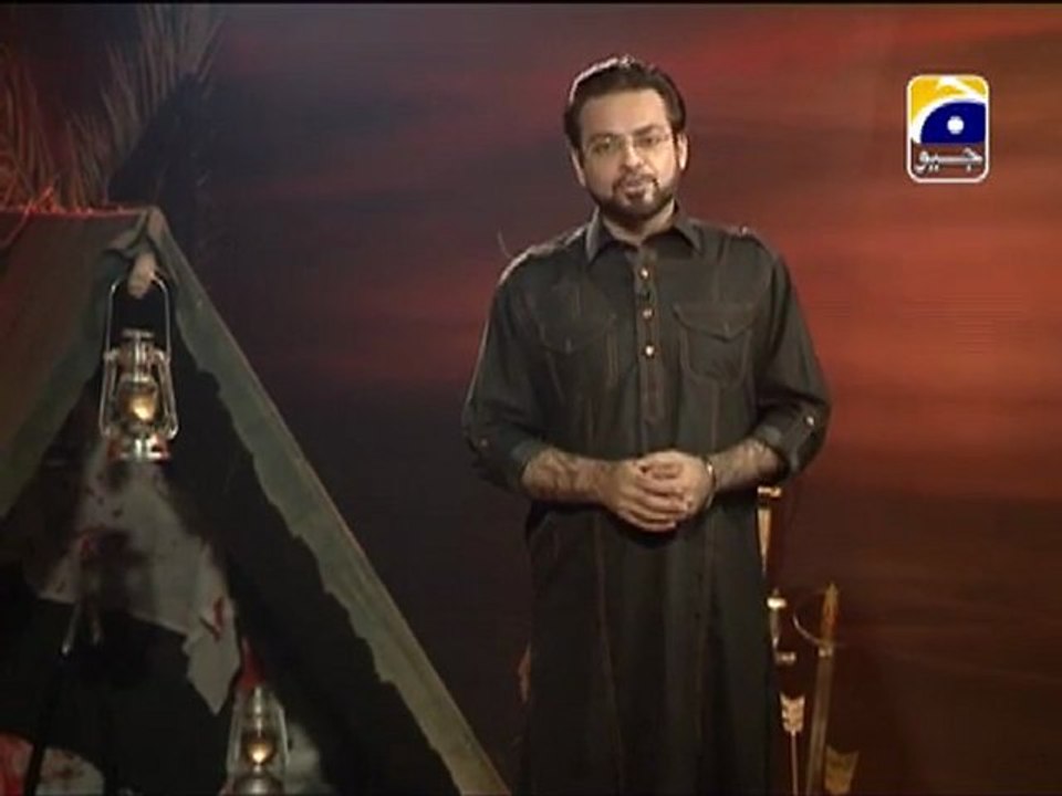 9th Moharram Part 1 Aalam Aur Alim With aamir liaquat hussain on Geo Tv