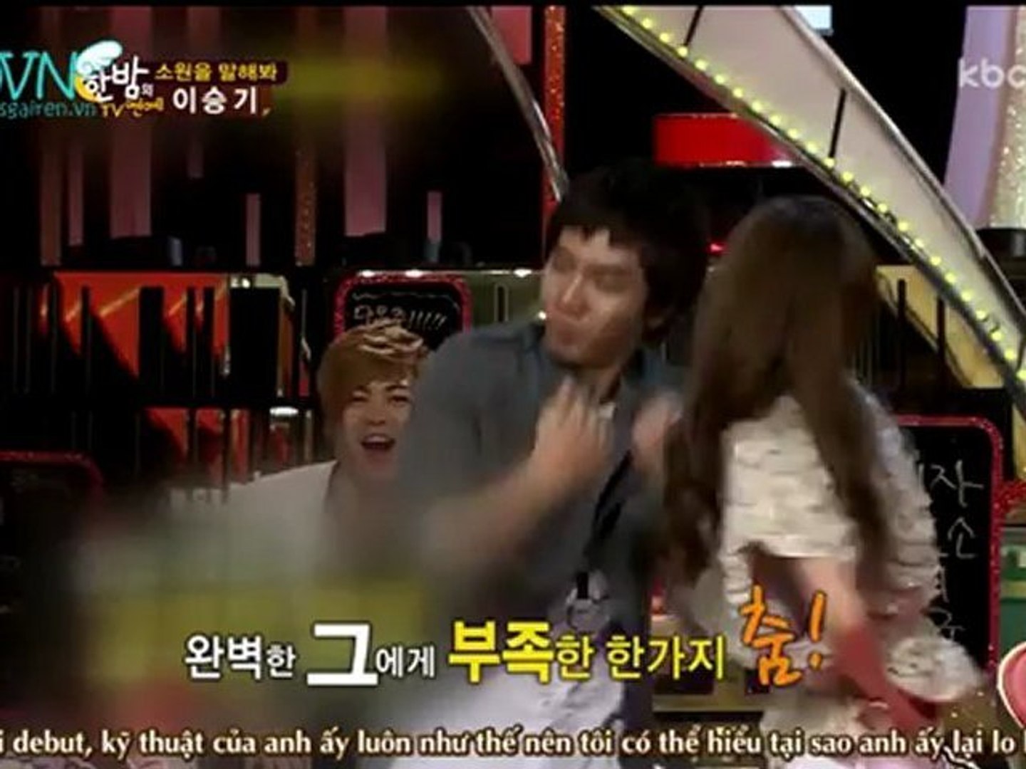 ⁣[AVN Vietsub][Int] One Night TV Entertainment (21.11.2012)