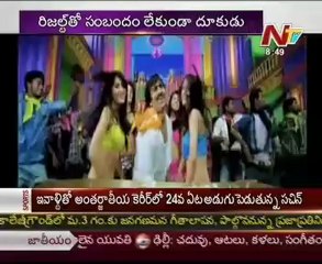 Raviteja's Sir Vachcharu ready to release, Balupu on sets