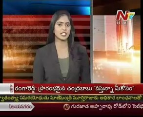 Kavuri talking to media after meet with PM