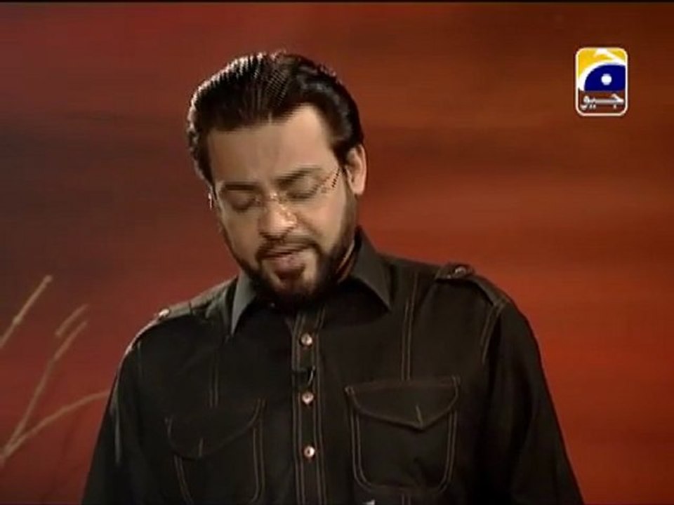 9th Moharram Part 7 Aalam Aur Alim With aamir liaquat hussain on Geo Tv