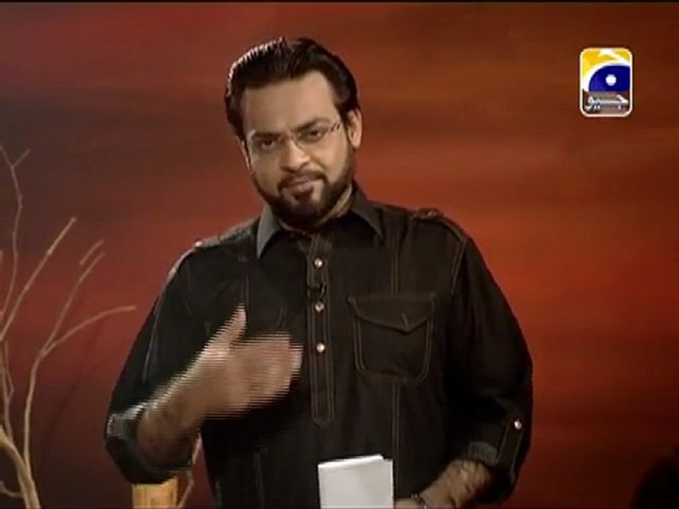 9th Moharram Part 6 Aalam Aur Alim With aamir liaquat hussain on Geo Tv