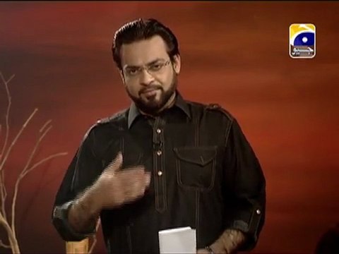 9th Moharram Part 6 Aalam Aur Alim With aamir liaquat hussain on Geo Tv