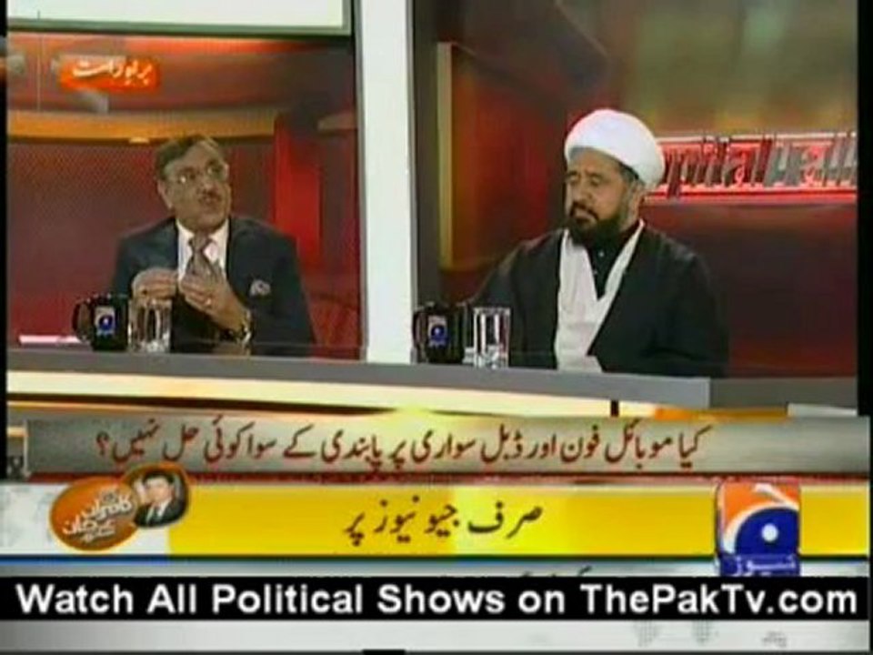 Capital Talk By Geo News - 20th November 2012 - Part 1