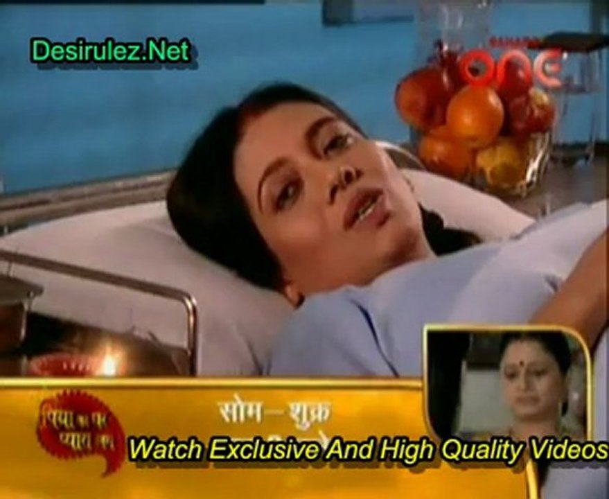 Jhilmil Sitaron Ka Aangan Hoga 26th November 2012 pt2