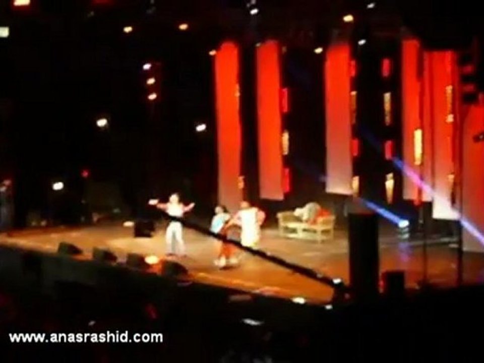 Anas Rashid's UK Event - Performance