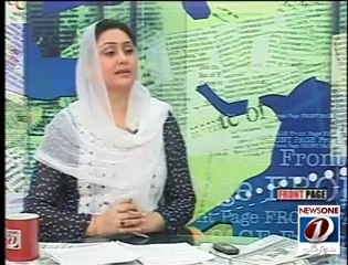 Front page  with  Amjad Waraich seg 02  ( 26-11-2012 )