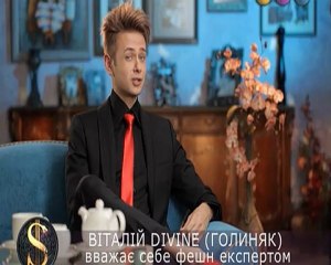 Ка$та , 4 серия, 2012 , Сериалити