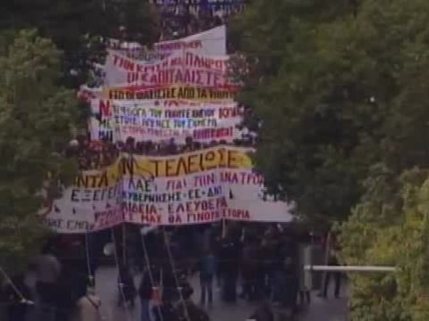 Manifestations à Athènes du 17 novembre 2011