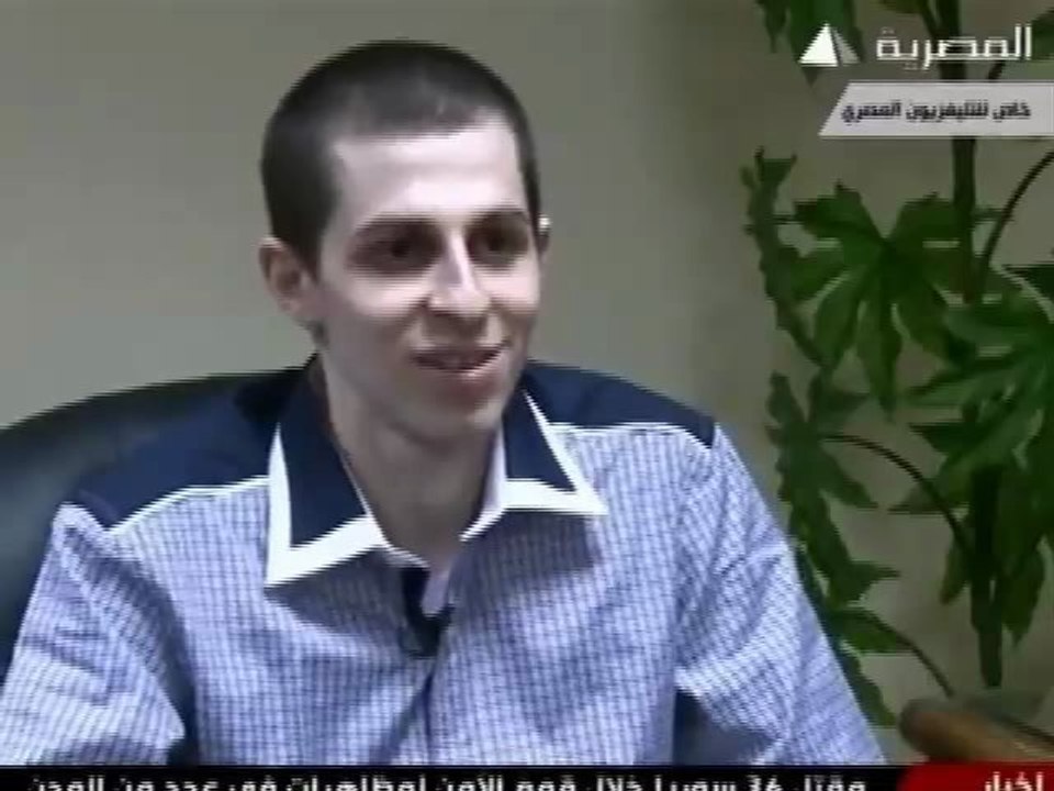 Première interview de Gilad Shalit