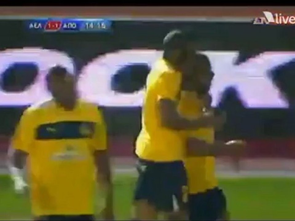 ΑΕΛ-ΑΠΟΕΛ 1-1 ΓΚΟΛ ΜΠΕΜΠΕ