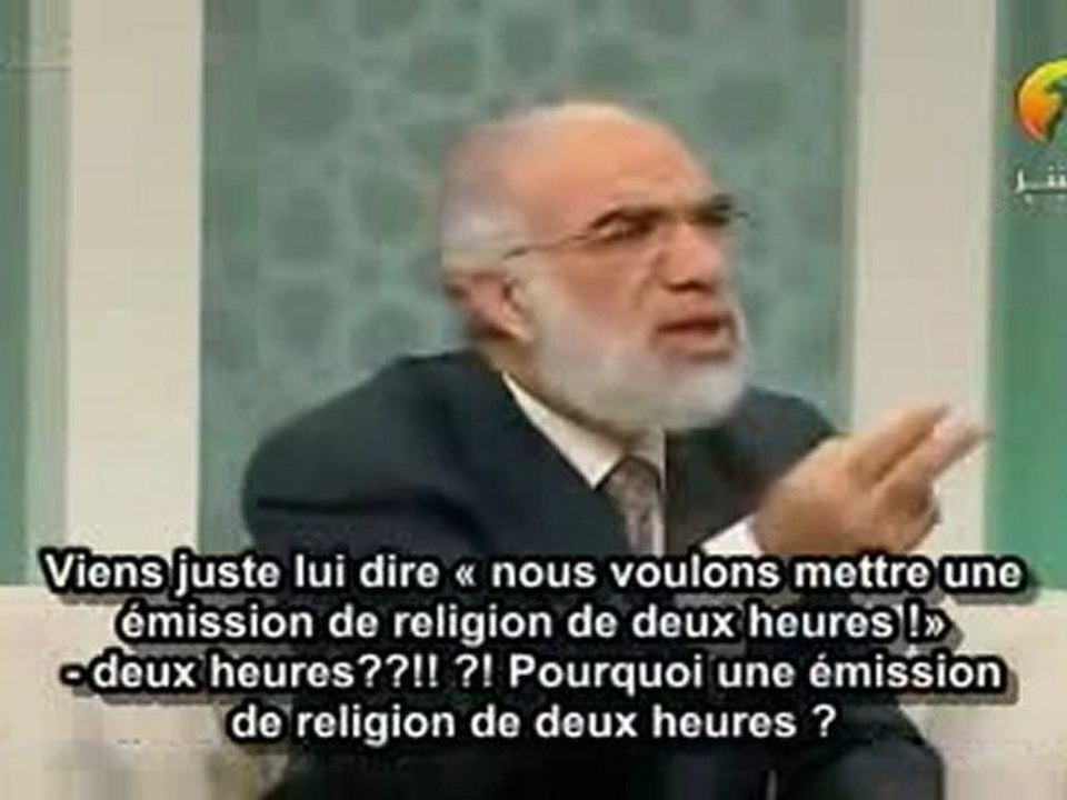 " QUAND ALLAH SEUL EST MENTIONNE ,,,,,".