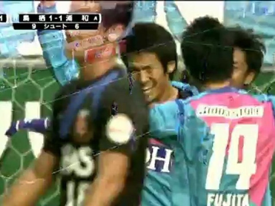 J-league: die 5 besten tore aus japan