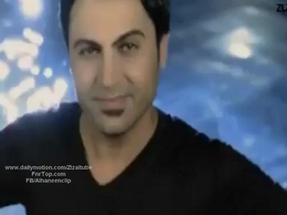 كليب احمد الشامي اجرحني 2012