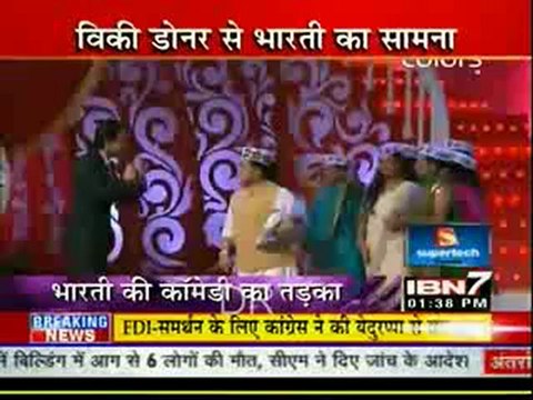 IBN7 News 26th Nov DesiRippers