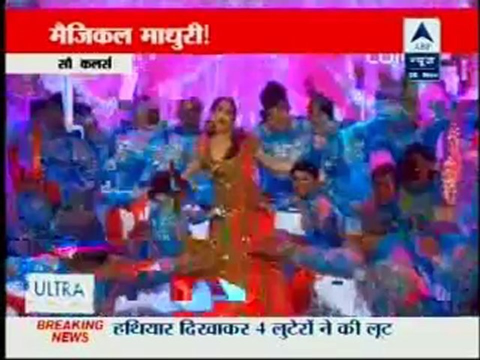 Reality Report 26th Nov
