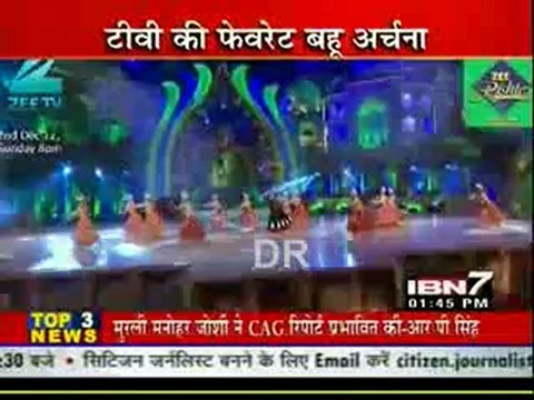 IBN7 News 23rd Nov DesiRippers