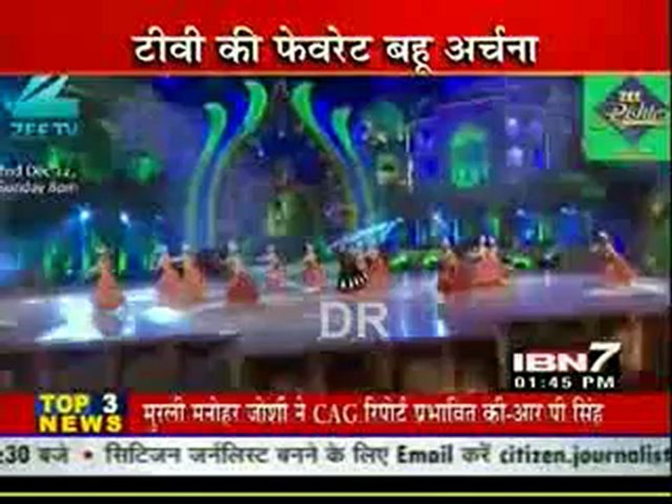 IBN7 News 23rd Nov  DesiRippers